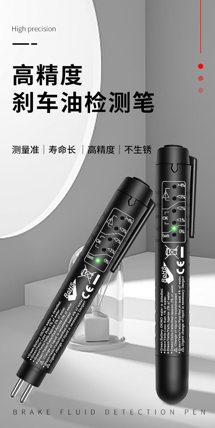 详情图片_03.jpeg