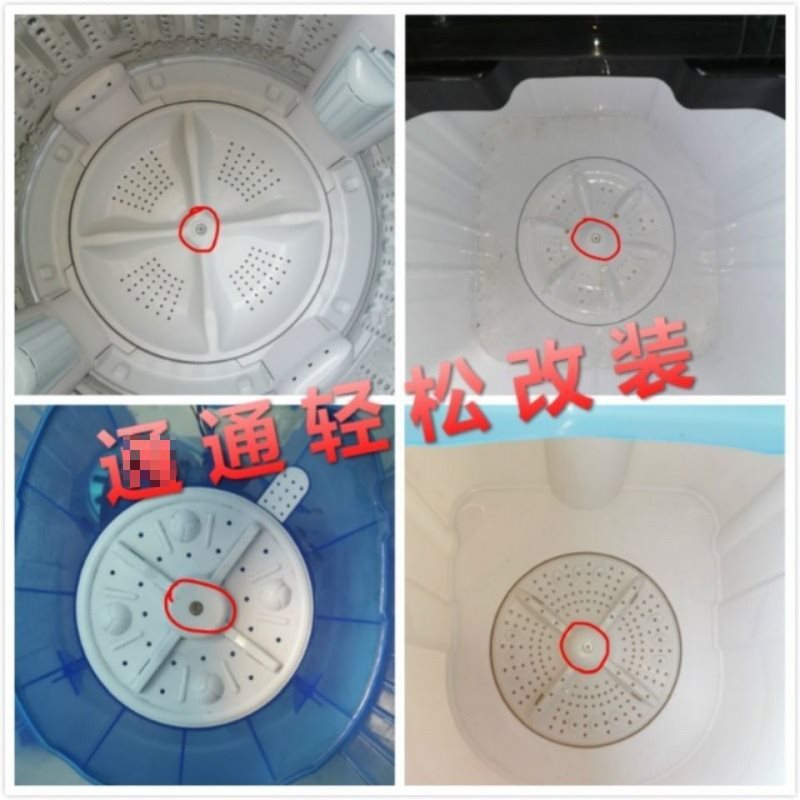 刷子全自动洗鞋洗鞋机毛刷配件单半双桶改装小型洗衣机改造全自动|undefined