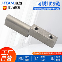 ���iÓж�q�CL204A�β�ʽ���������q朿ɲ�ж�q���ĸ�����}