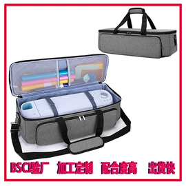 冰袋冰包;运动背包;收纳袋收纳包