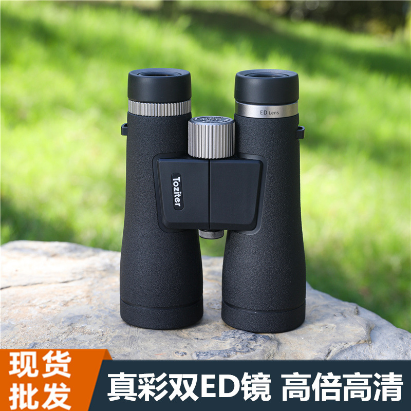 批发拓行者品牌12X50ED双筒望远镜高清高倍夜视户外防水寻蜂观鸟