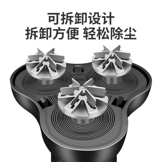 Lingke 2023 new 8826USB rechargeable head washed three-blade razor razor manufacturers wholesale razor