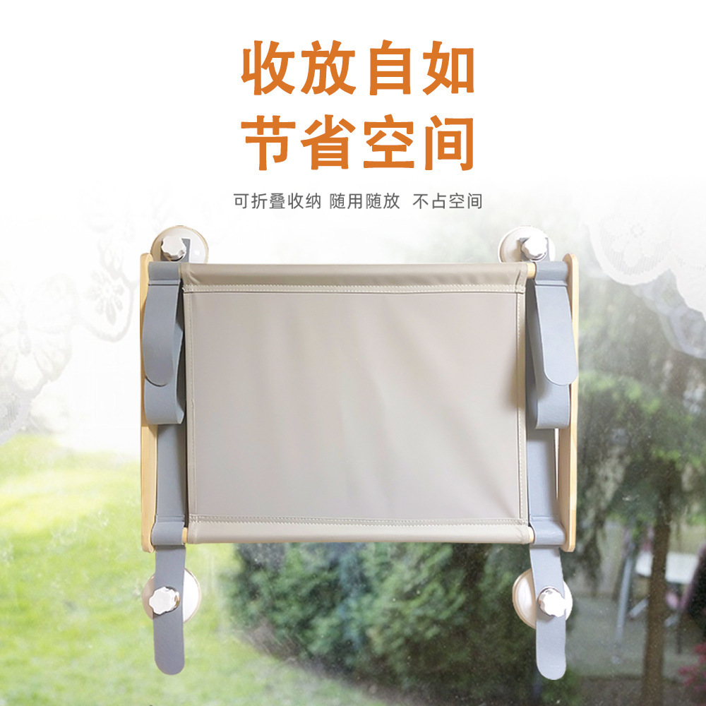 Cama para mascotas colgante ventosa nido colgante ventosa tipo gato hamaca vidrio desmontable nido para gatos gato sol transfronterizo