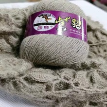 qWtqëëqF؛ll־sϴq