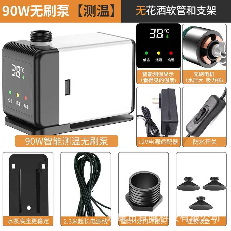 Factory direct supply 12v DC mini submersible pump slotting machine rhinestone drilling machine cutting machine 220V small water pump