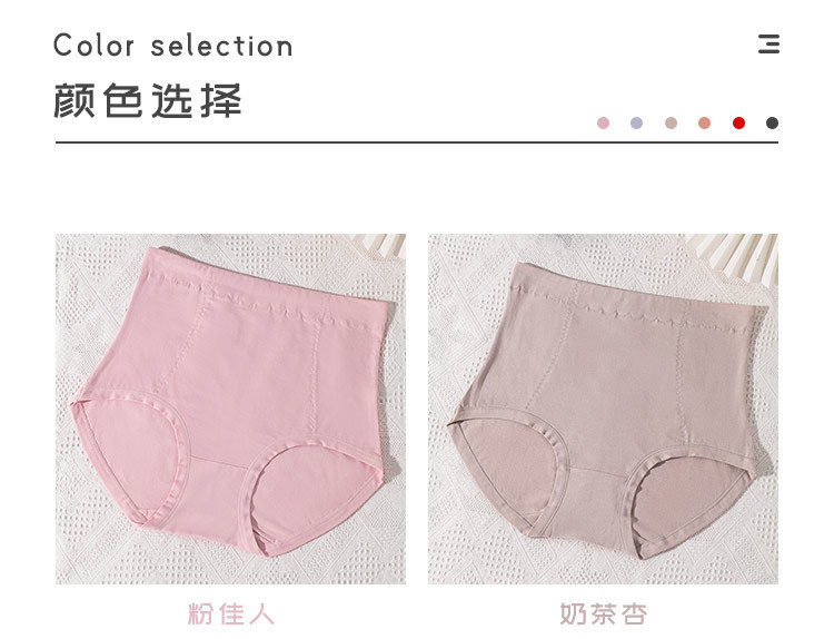 详情_10.jpg