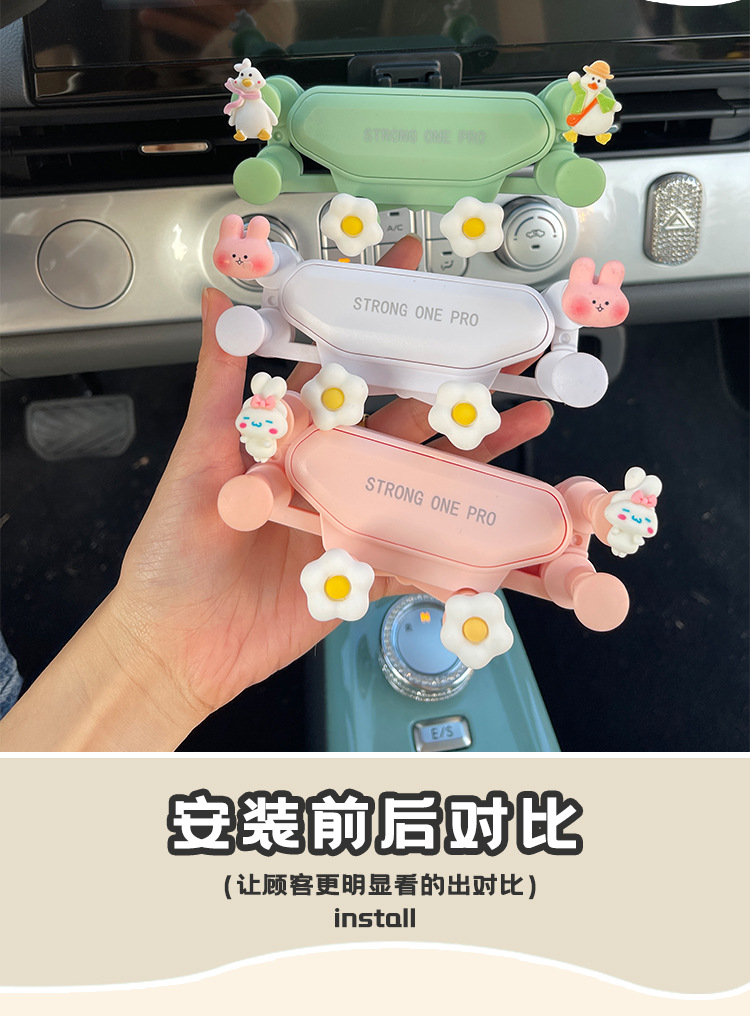 Changan Waxy Corn Car Navigation Mobile Phone Holder Lumin Glutinous Rice Car Mobile Phone Holder Decorations Interior Accessories