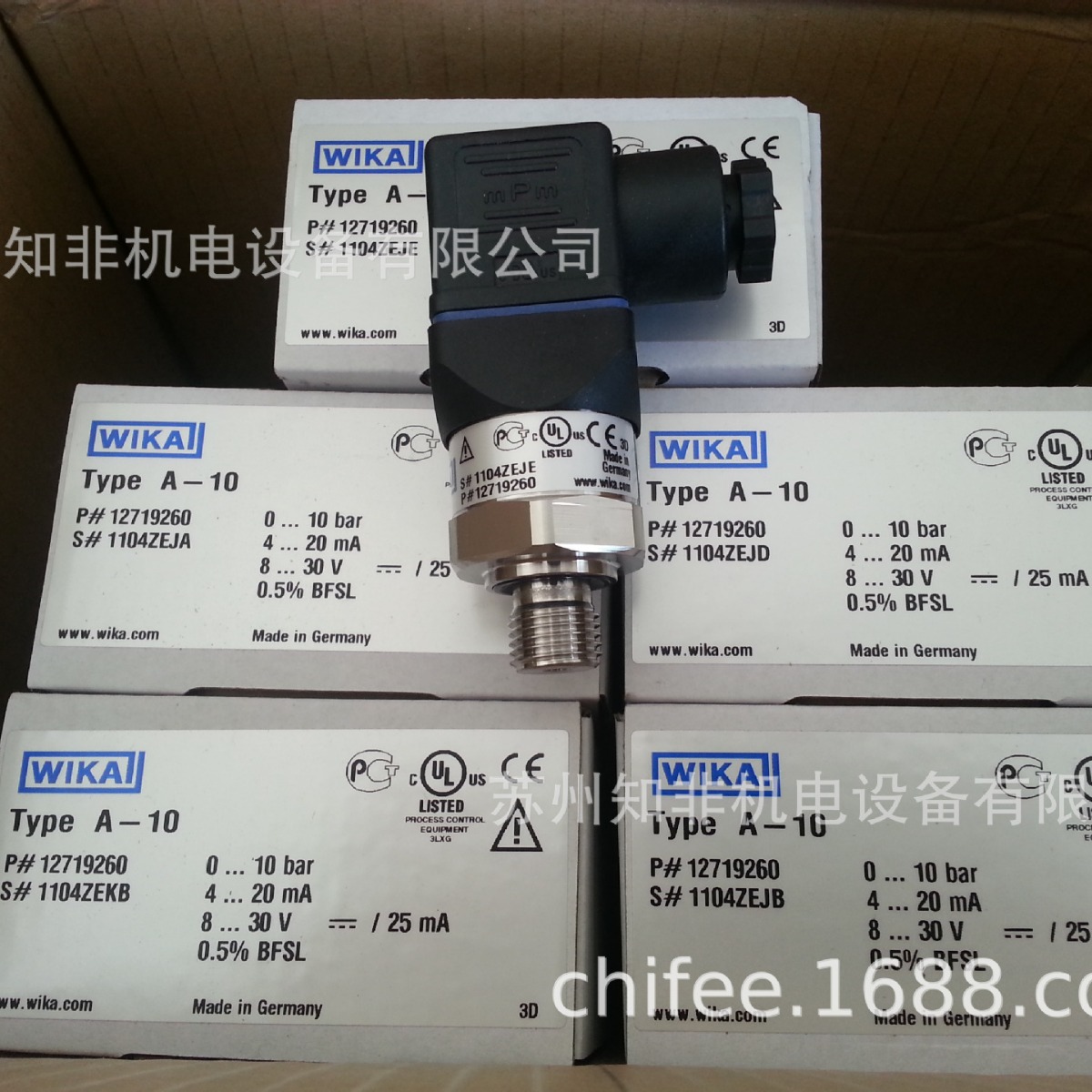 德国WIKA威卡A-10压力传感器S-10压力变送器S-20/R-1代理商HP-2-D