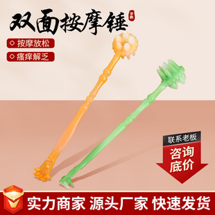 �p�水Ħ�N �๦���p�水Ħ�N �ô��ñ������j��Ħ�Ľ����Ĵ��