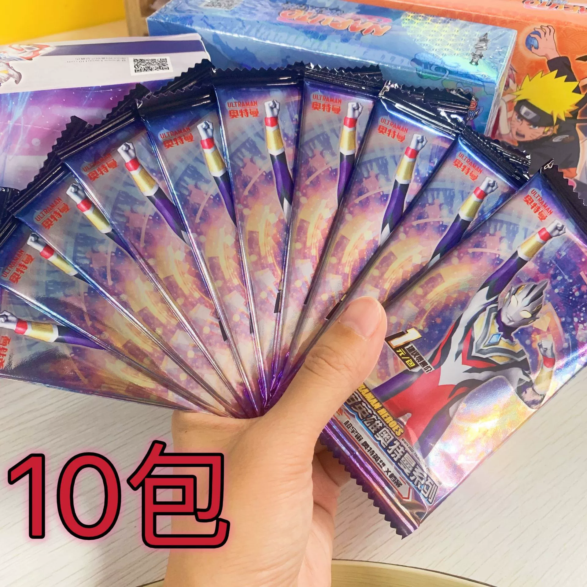 Карточная игра Ultraman 1 юань, два юаня, пять юаней, 10 юаней, сумка, классика, роскошная версия, чудо, черная алмазная версия