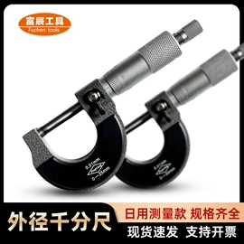 麻花钻;钻头;丝锥