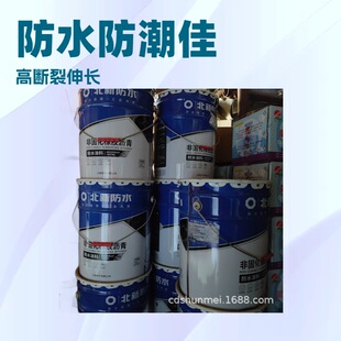 ���·�ˮ  20kg�FͰ���b �ǹ̻����z�r���ˮ�T�� �S��ֱ�N