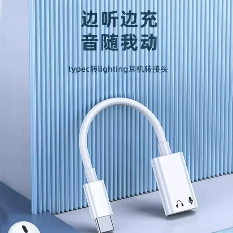 Apple, совместимый iPhone 15, наушники, кабель-адаптер для зарядки, iPhone