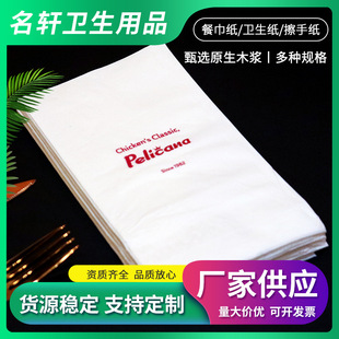 �羳���ͽ����ɼ�logo���þƵ����͏d�߶˟o�m�ͽ�������42cm����