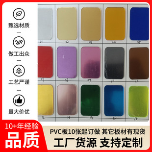 1.6mm�RƬ��ɫ��������S�����l�������ЙC����������㊲���