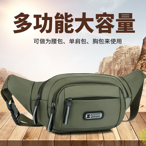 New style waist bag for men and women, sports running mobile phone bag, multi-functional construction site work bag, business cashier and wallet