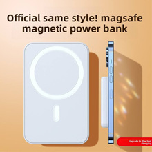 �羳���Q���l�����o����늌��m����O��8-16MagSafeͬ�����늳�