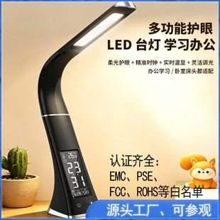 �羳̨���bW����xƤ�y̨��W���՚v�[�R̨�������Z�ܸ߸�̨��