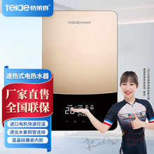 ����25L����ʽ����ˮ�����⹫Ԣ�������ȴ�����ʾ����ϴ����ˮ��