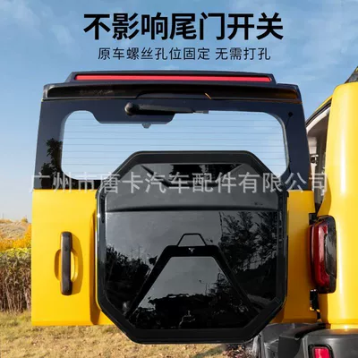 Spare wheel cover All-Inclusive Tire Protective Cover Off-Road