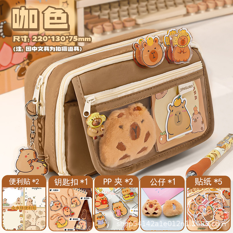 Kapibala 痛みバッグ鉛筆バッグ高価値 9 層メイラードコーヒー色文具バッグキャンバス汚れにくい鉛筆バッグ卸売|undefined