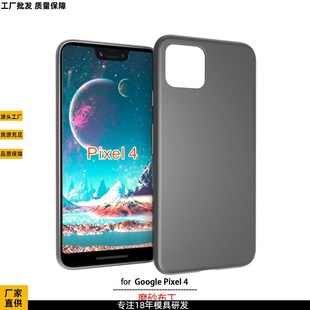 �ȸ�PIXEL 4�֙C��ĥ�������֙C��ˮ�׷�ײܛ�z���o���m������