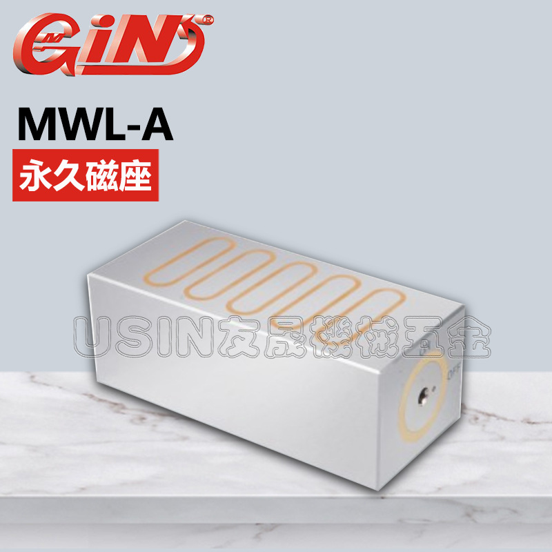 代理批发台湾精展永久磁座 MWL-A 54060-01  华南区总经销