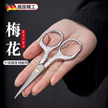 ��ˇ���P�С�����k���ľ߼����^���ֹ��������ÌW��÷��