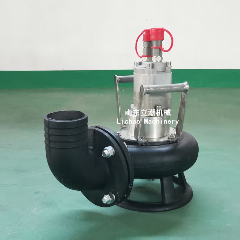 厂家直供液压切割泵可用于化粪池清理吸污不锈钢液压污水切割泵