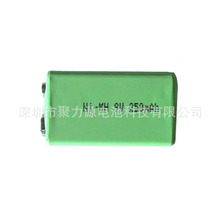 ����9V���늳�9V늳� 250MAH�����L�x��늳��ֳֽ���̽�y�x늳�