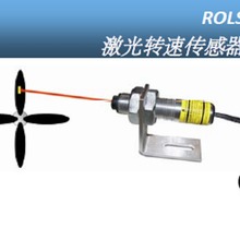 美国蒙那多Monarch ROS光电转速传感器 型号:ROS- ROLS库号：M467