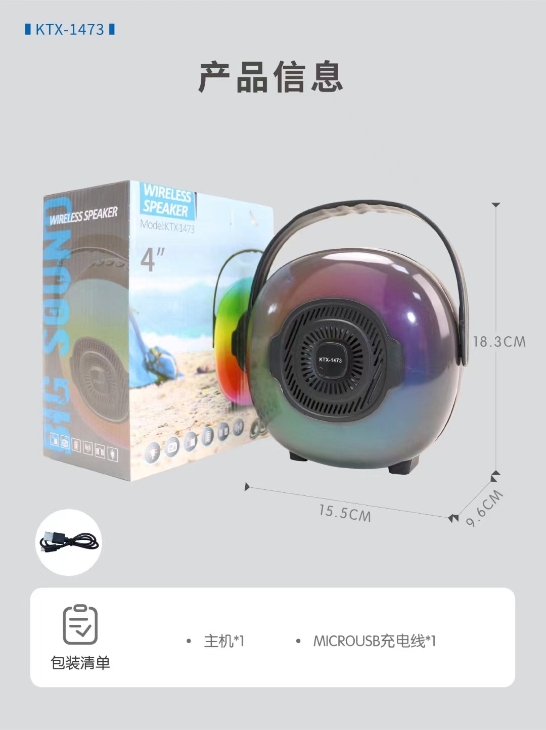 微信图片_20241104133627