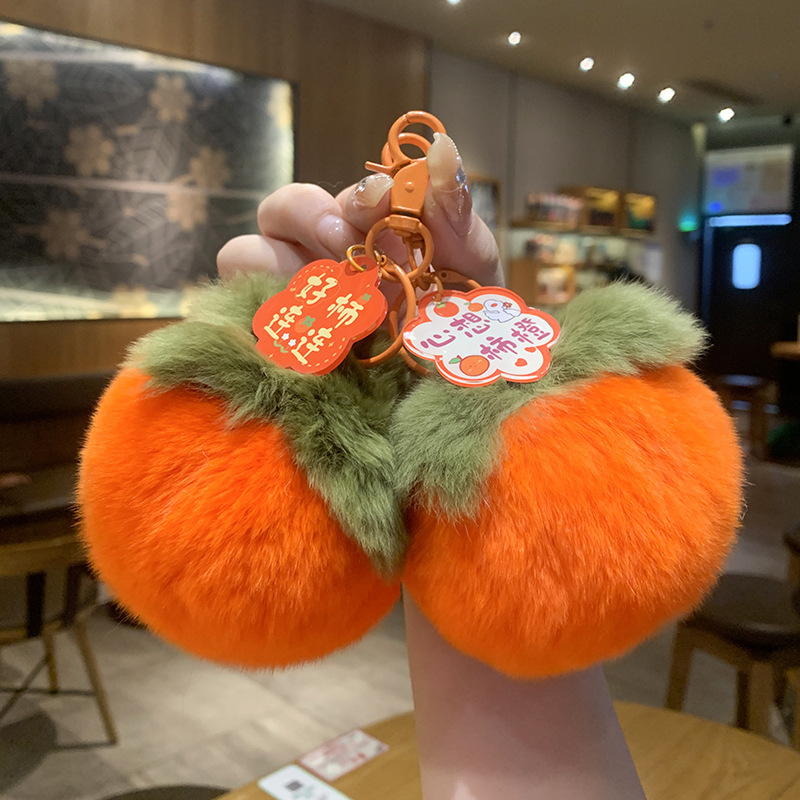 New Good Things Happen Little Persimmon Car Keychain Pendant Cute Plush Ball School Bag Pendant Couple Gift
