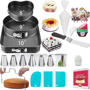 Amazon 216-Piece Cake Pan Set Baking Pan Non-Stick Pan 8 9 10inch Chaozhou