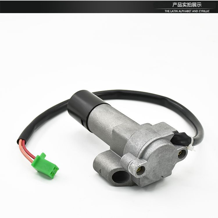 Qs125-5C-5A-5E-5F Electric Door Lock Junchi Gt125 Motorcycle Full Set of Locks National Standard 2/3 Fuel Tank Cap