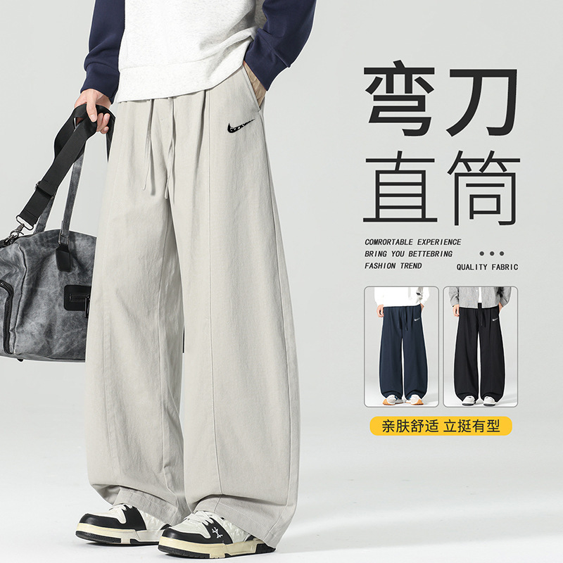 2026 Autumn/Winter Pure Cotton Loose Comfortable Straight-Leg Pants for Men, Trendy Fashion Workwear Pants, Versatile Casual Pants for Men