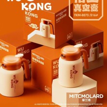 Ħ�m��TKM-8073���1.5L��ձ��؉��錚��ӶYƷ���l��͌��öY