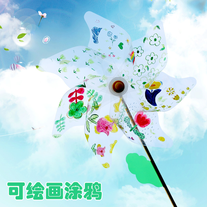 Transparent white PVC plastic windmill handmade DIY kit for children's doodle painting windmill creative coloring