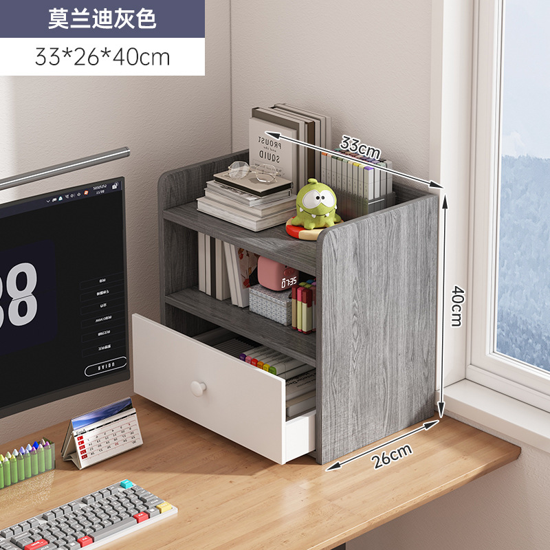 Estante de escritorio de dormitorio Estante de almacenamiento Estante de escritorio Estudio Estante de escritorio Estante