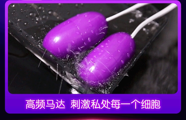USB Rechargeable Bullet Vibrator for Women, Purple ABS, Single-Frequency Dual-Motor — detail image 17