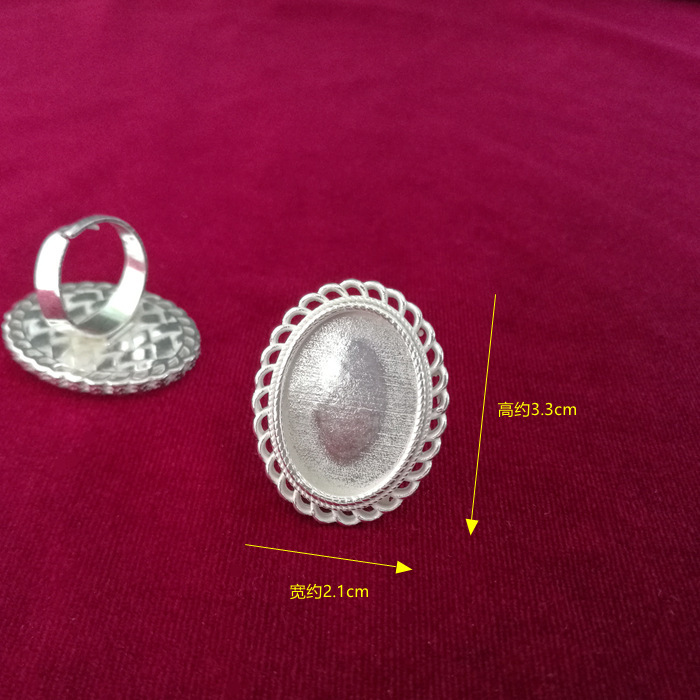 贵州苗族手工饰品苗绣配件 苗银diy戒指空托底托镶嵌绣片戒托金华|undefined