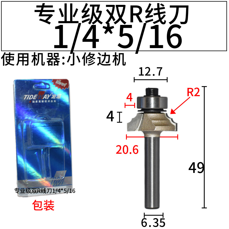 ˳רҵ˫Rߵľ̻ͷٸľޱ߻ϳ