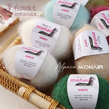 ��ɫ����R��ëdiy�����дֻ�ɫ����ë������̺��ë����