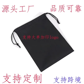 收纳袋收纳包;女士单肩包;旅行包袋