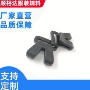 新款尺寸多用途3分勾子