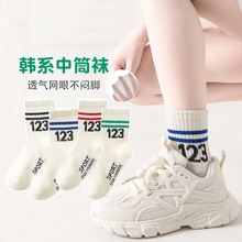 ������ͯŮͯ���ഺ������͸��ͯ����Ͳ�������˶��౦������Сͯ