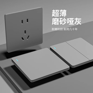 Tep International Electrician Type 86 Ultra-Thin Frameless Large Board Switch 16A Socket Panel Oblique Five-Hole One Open 5-Hole Seat