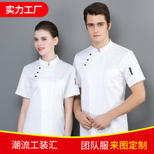 ��ɫ�N���������ж����ļ�͸�ⱡ��N�������͏N�����͵깤��