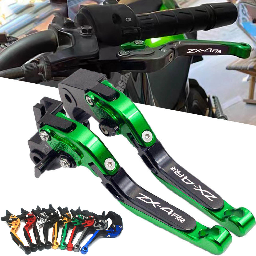 Kawasaki Ninja Zx-4Rr Zx4Rr Motorcycle Adjustable Lever Brake Clutch Lever Brake Lever
