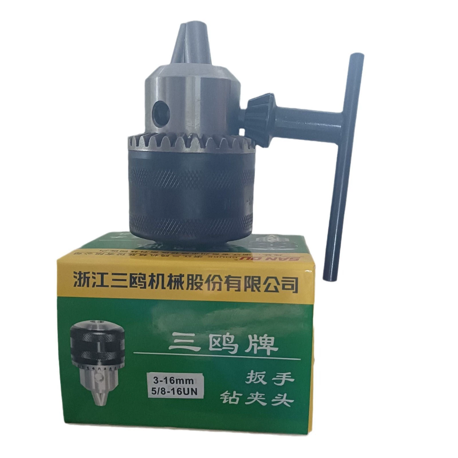 Самолет сверло 3-16 мм 5/8-16unf легкий Большой сверлильный патрон три чайки подлинный товар патрон